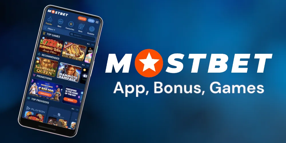 mostbet review